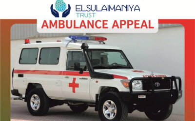 Ambulance Appeal